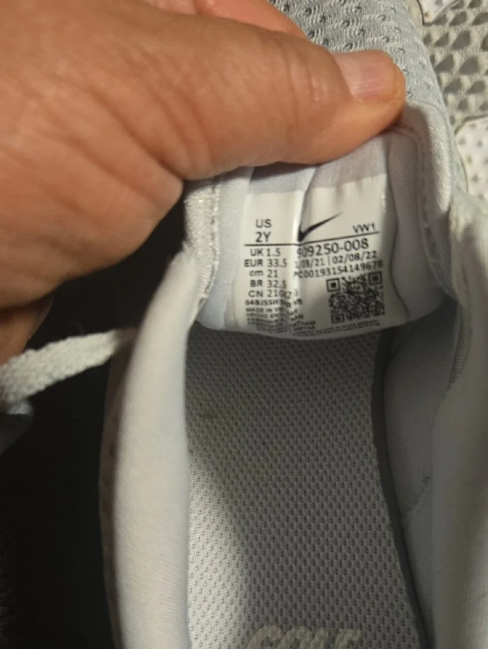 Nike breathable mesh